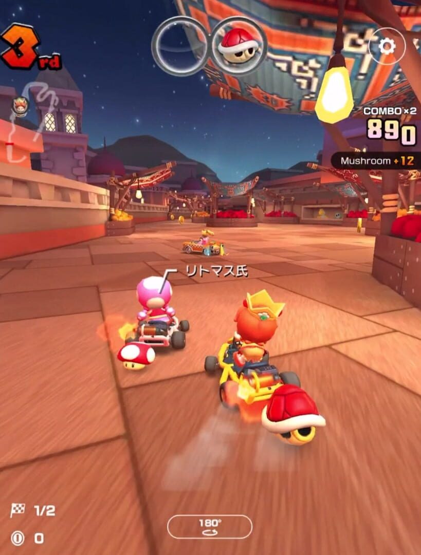 Mario Kart Tour Wtfast 3047